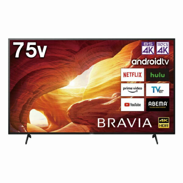 楽天市場】sony bravia kj-75x8000hの通販 楽天市場】sony bravia kj-75x8000hの通販