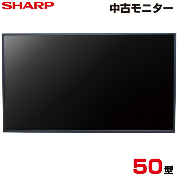 送料込！ＳＨＡＲＰ　４３Ｖ型インフォメーションディスプレイ　サイネージモニター PN-HW431｜インフォメーションディスプレイ：シャープ
