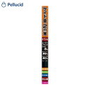 【アウトレット品】 Pellucid ペルシード 貼り易い赤外線カットHCフィルム 55cm×2m スーパーブラック カーフィルム サイド窓 車用 PFD200...
