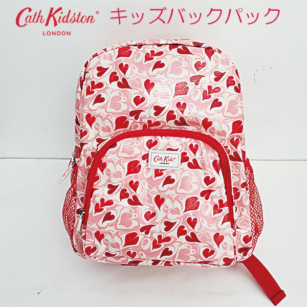 【アウトレット品】 Cath Kidston キャ