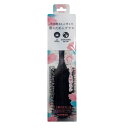 【アウトレット品】 HAHONICO ハホニコ NOBASE~RU ノバセール ヘアブラシ sc-003-049(4)
