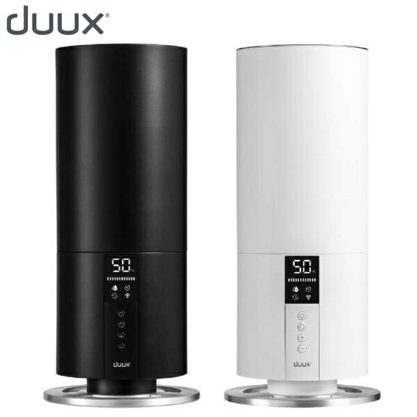 【アウトレット品】 duux デュクス Beam Mini 超音波式加湿器 Wi-Fiモデル ブラック ホワイト DXHU12JP-BK DXHU13JP-WH sc-002-127-128