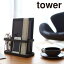 ڥȥåʡ ¶ tower  ֥åȡ⥳å ʪǼ Ǽå MR-M BK sc-002-190