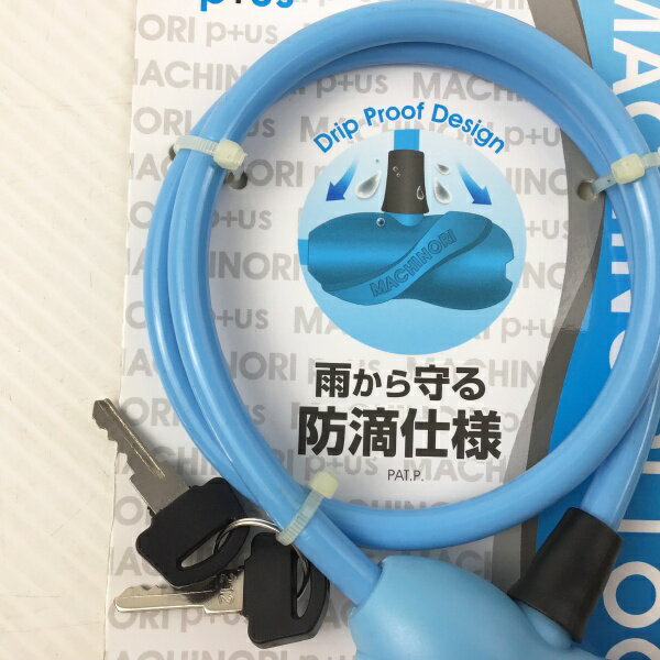 �ڥ����ȥ�åȡ� �ޥ��Υ�ץ饹 �����������å� ��ũ���� 60cm �֥롼 cy-002-032