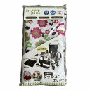 【アウトレット品】 SAGISAKA カイテキプラス 車いす用クッションカバー 花柄 40×40×7 クッションカバー 介護用品 cy-005-018