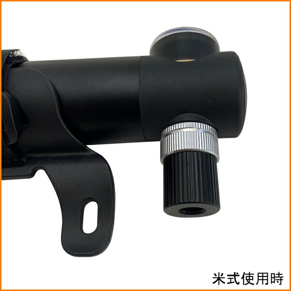 【アウトレット品】 携帯用 空気入れ ミニポンプ 米式 仏式 対応 ボール用 空気針付 フレーム取付用 ブラケット付 j2538通販格安セール情報 楽天 通販