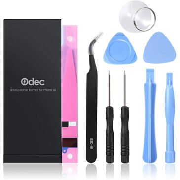 【アウトレット品】 Odec iPhone6s 専用 バッテリー 1715mAh 3.82V OP-573 j2600