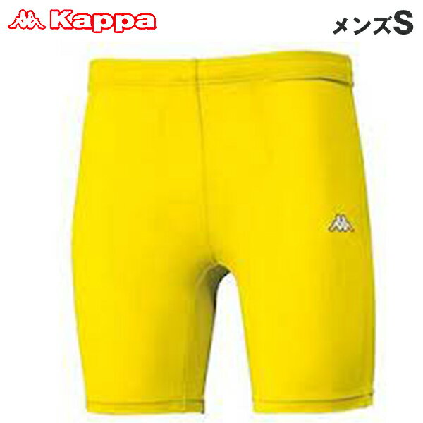 【アウトレット品】 Kappa インナースパッツ KMMA5X30 黄 メンズ S ph-sc-199