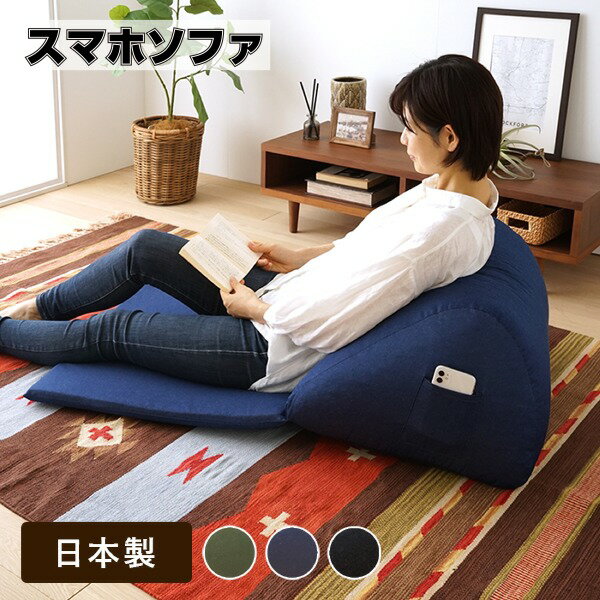 ���ޥۥ��ե� ���顼�ǥ˥� ����ǥ��� ������ �ͥ��ӡ� ������Բ� ����A mt-014-���ޥۥ��ե�_denim