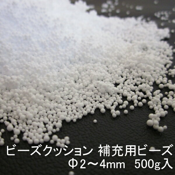 ӡå 佼ѥӡ 24mm500g Բ A mt-beads-3mm