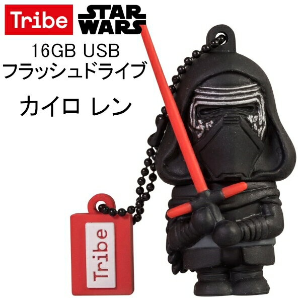 【アウトレット品】 Tribe USBメモリ 16GB USB2.0 STAR WARS カイロレン 8828 sp-001-17