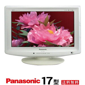 【中古】 Panasonic パナソニック VIERA ビエラ 液晶テレビ 17型 17インチ 地デジ BS/CS HDMI ゲーム専用にも TH-L17X10PS tv-074 j1705