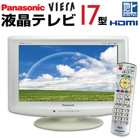 【中古】 Panasonic VIERA ビエラ 液晶テレビ 17型 17インチ 地デジ HDMI ゲーム専用 BS/CS TH-L17X10PS(L17X1PS)(L17X1) tv-074 j1705