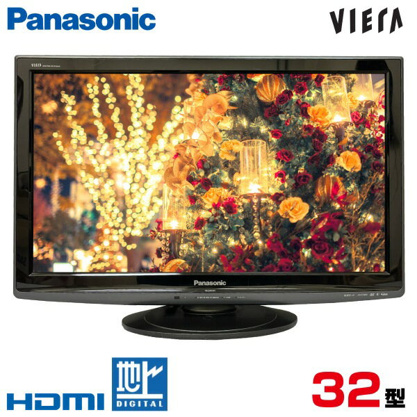 【中古】 【汎用リモコン】 Panasonic パナソニック VIERA ビエラ 液晶テレビ ハイビジョン 32型 32インチ 地デジ BS/CS 2010年製 TH-L32X1HT tv-05-02