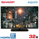 【中古】 【汎用リモコン】 SHARP シャープ AQUOS アクオス 液晶テレビ ハイビジョン 32型 32インチ 地デジ BS/CS 2016年製 LC-32BH30 tv-05-05