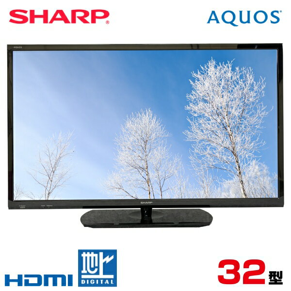 【中古】 【汎用リモコン】 SHARP シャープ AQUOS アクオス 液晶テレビ ハイビジョン 32型 32インチ 地デジ BS/CS 2022年製 2T-B32AB1 tv-05-10