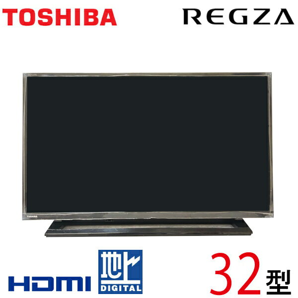 【中古】 【汎用リモコン】 TOSHIBA 