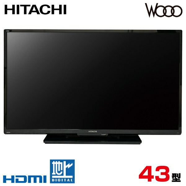 【中古】 HITACHI 日立 Wooo ウー 液晶テレビ フルハイビジョン 43型 43インチ 地デジ BS/CS 2015年製 2016年製 L43-H3 tv-07-02-03