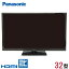 š ѥ⥳ Panasonic ѥʥ˥å VIERA ӥ վƥ ϥӥ 32 32 ϥǥ BS/CS 2016ǯ TH-32D300HT tv-438