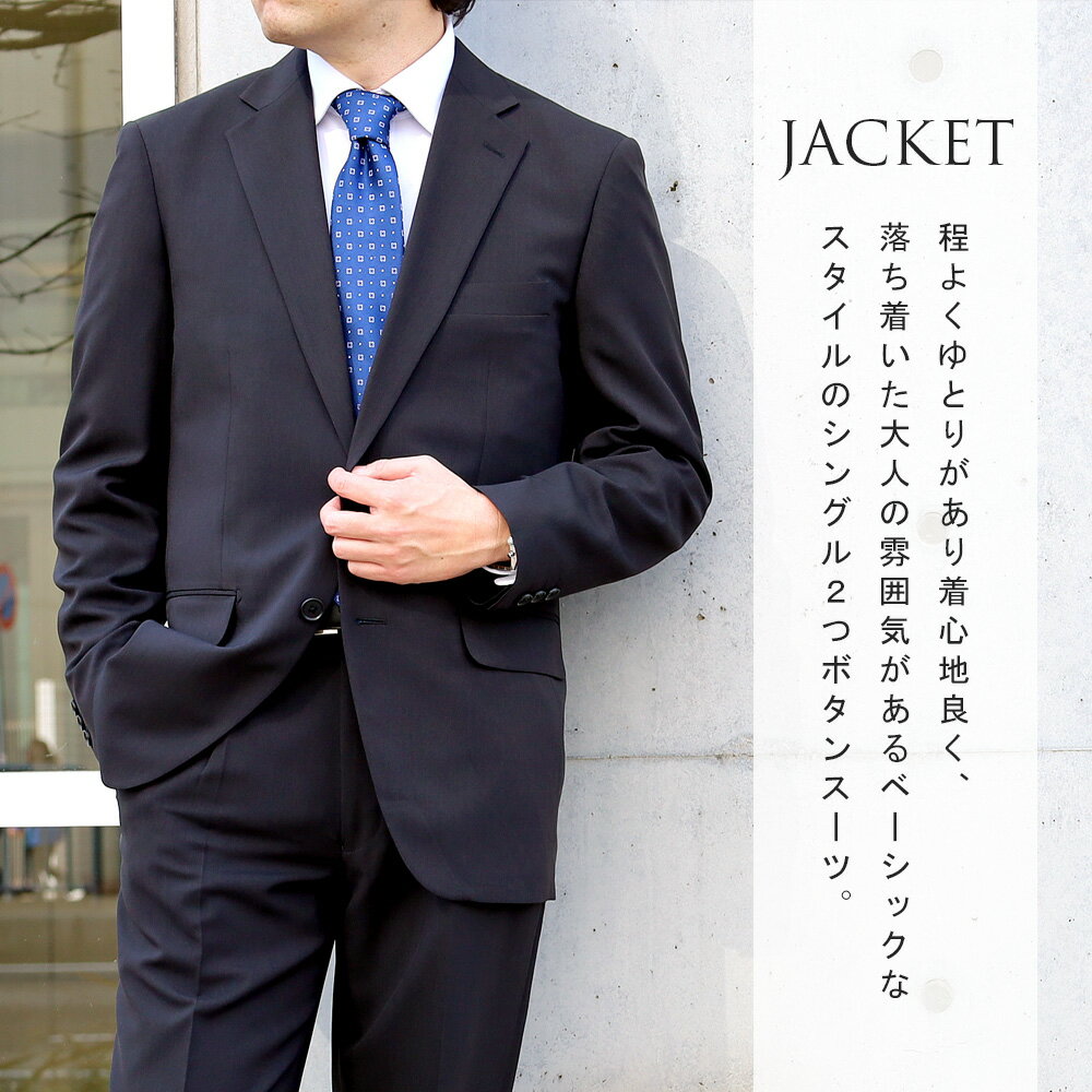 【7%OFFクーポン利用で10,044円〜】スーツ メンズ 春夏 レギュラースーツ ワンタックスーツ 洗えるスーツ ストレッチ ビジネススーツ 2つボタン ウォッシャブルスーツ レギュラー 大きいサイズ 上下セット - Image 3