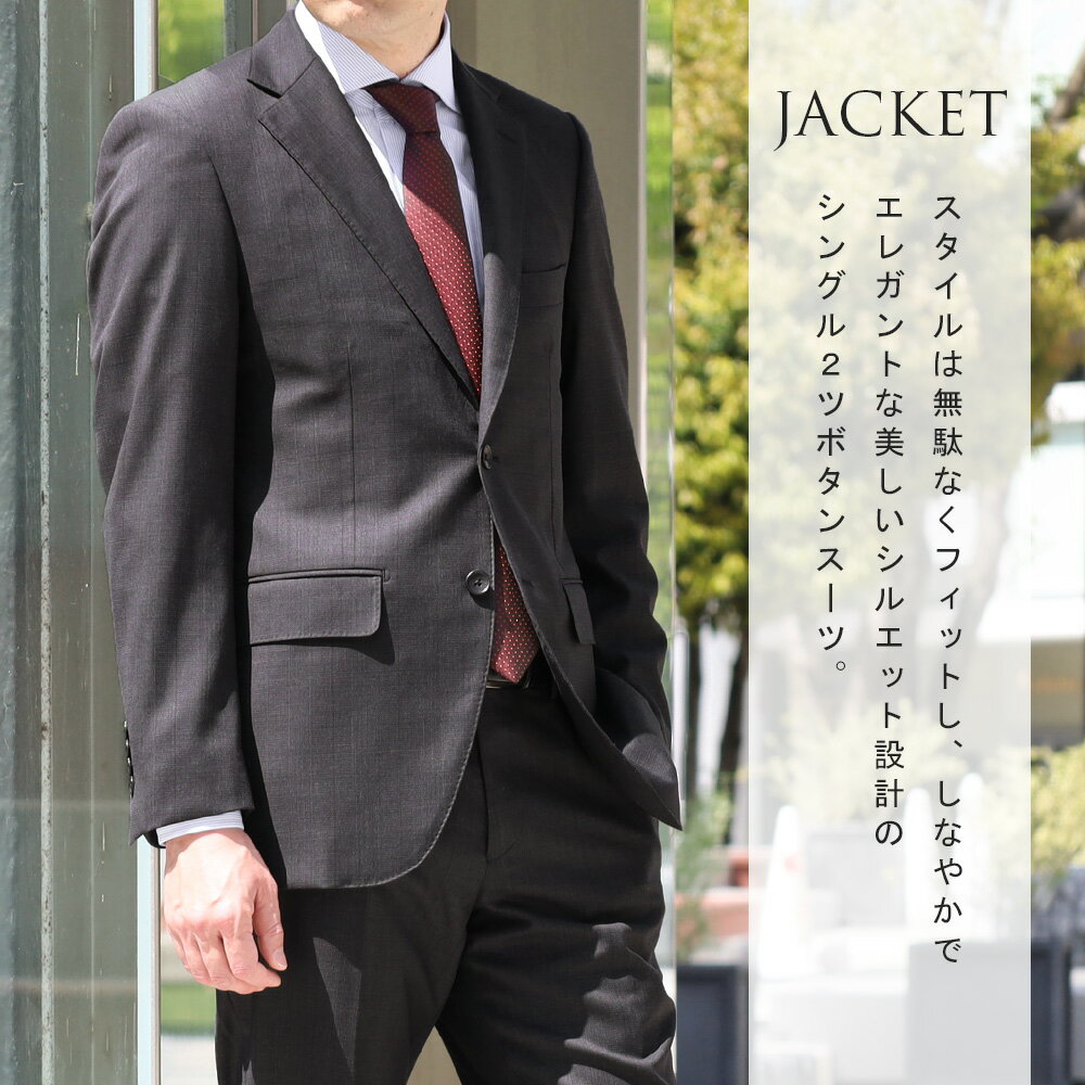 【7%OFFクーポン利用で43,691円〜】スーツ メンズ イタリア生地 LoroPiana ロロピアーナ インポート ウール100% Super 130's 365 春 夏 秋 冬 オールシーズン 2ツボタンスーツ ビジネススーツ - Image 3