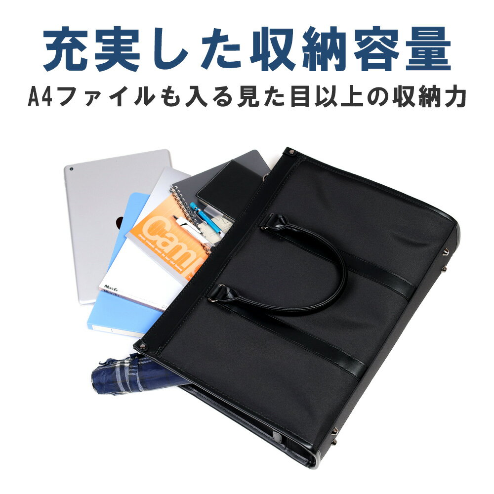 ビジネスバッグ メンズ ブリーフケース 就活バッグ A4 ショルダーバッグ 撥水 リクルート メンズバッグ 斜めがけ 鞄 カバン 仕事用 通勤バッグ 出張 ブラック 3