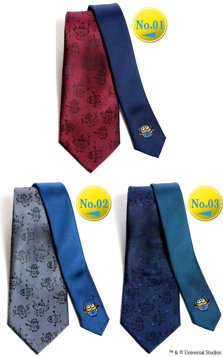 ミニオンズネクタイ キャラクターネクタイ プレゼント ギフト 選べる12種 ドット ストライプ ミニオン 父の日 バレンタイン格安通販　バレンタイン　人気　ランキング