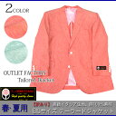 訳ありジャケット BIGサイズ 春夏メンズジャケット イタリア生地 麻100%素材 2color 2ツボタンジャケット テーラードジャケット