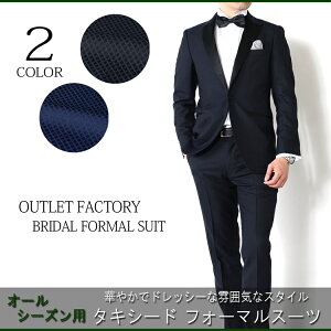 結婚式 予算30 000円以内おすすめランキング キテミヨ Kitemiyo 結婚式 予算30 000円以内おすすめランキング キテミヨ Kitemiyo