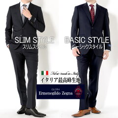 https://thumbnail.image.rakuten.co.jp/@0_mall/auc-outlet-suit/cabinet/ss01suit/zga-1.jpg