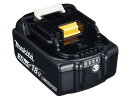 日本仕様 マキタ純正 (正規品)バッテリ BL1830B 18V 3.0Ah リチウムイオン電池 残容量表示付 高容量 わけあり