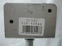 SC鋼製束L型 ゴム付 SC30L(バラ1本~)310~450mm 床下根太補強