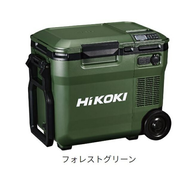 大特価【コンパクト】HIKOKI コードレス冷温庫 UL18DCNMG (フォレストグリーン) 本体のみ （マルチボルト畜電池は付属しておりません）