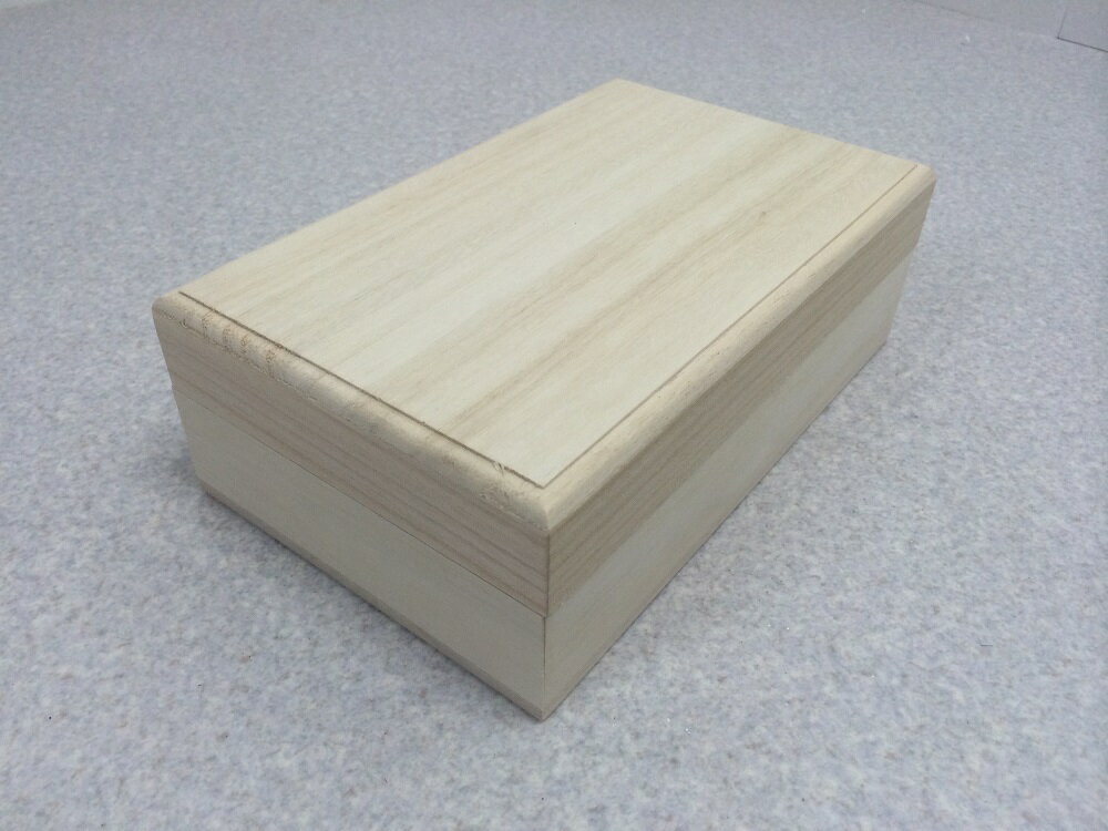 桐箱 小物入れ 15×24cm 桐製 収納箱 日本製 木製 