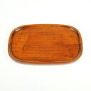 【在庫処分】漆器 浅盆 お盆 木盆 30.5cm×20.5cm×2cm 漆塗り 天然木 木製 アウトレット 訳あり お得
