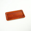 【在庫処分】漆器 浅盆 お盆 木盆 26cm×15.5cm×2cm 漆塗り 天然木 木製 アウトレット 訳あり お得