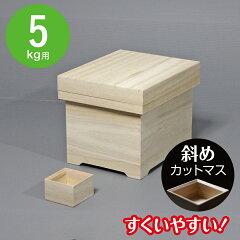 https://thumbnail.image.rakuten.co.jp/@0_mall/auc-outlet-woodgoods/cabinet/lib/imgrc0078218167.jpg