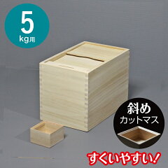 https://thumbnail.image.rakuten.co.jp/@0_mall/auc-outlet-woodgoods/cabinet/lib/imgrc0078218440.jpg