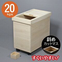 https://thumbnail.image.rakuten.co.jp/@0_mall/auc-outlet-woodgoods/cabinet/lib/imgrc0078219231.jpg