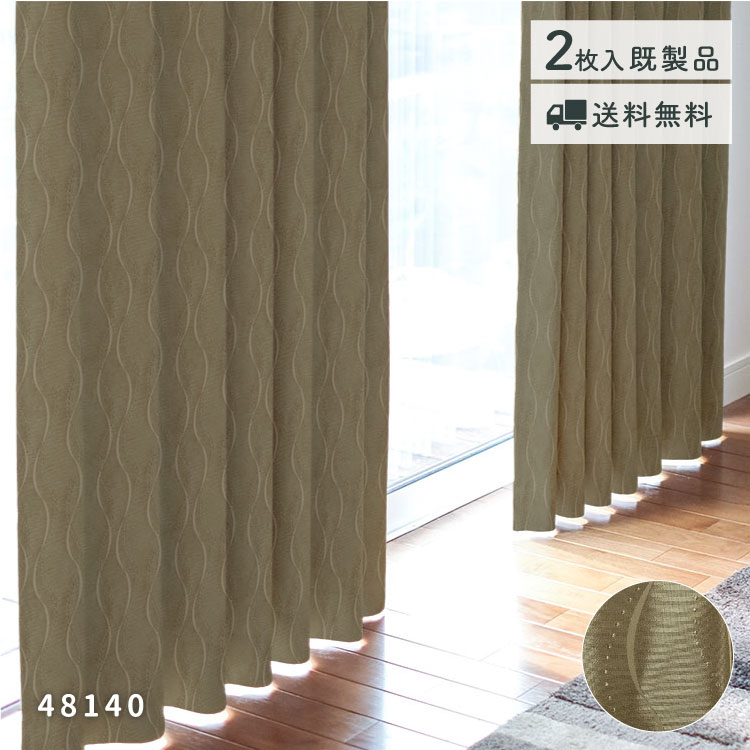 Ⱦۥѡòۤθ륫ƥ48140ס׸ʡ߸˸¤ꡡ̵ϥƥ󡡥ɥ졼ץƥ󡡥֥饦㿧...