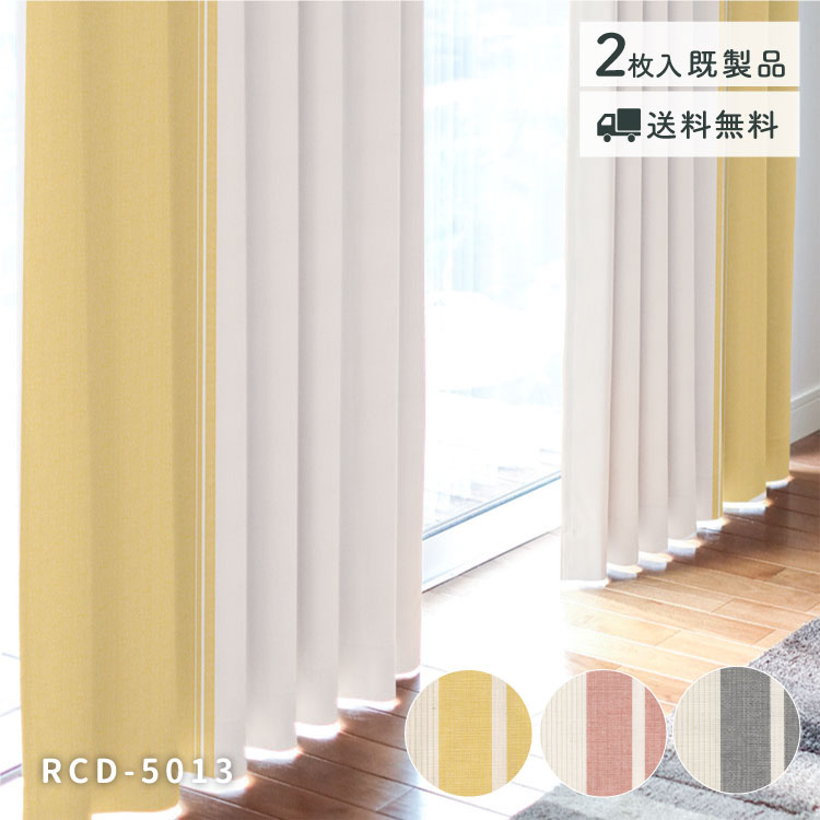 Ⱦۥѡòۤθ륫ƥRCD-5013סʡ߸˸¤ꡡ̵ϥƥ󡡥ɥ졼ץƥʡåȥ󡡥...
