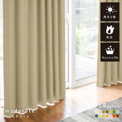 https://thumbnail.image.rakuten.co.jp/@0_mall/auc-outletcurtain/cabinet/10109919/moderate/01.jpg