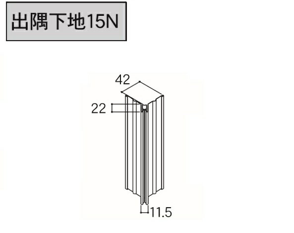 ACW[H SP-rNgyon15Nz 3030mm ST18-004 1{ ti ށ