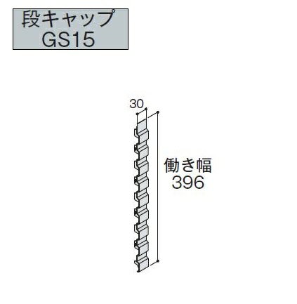 楽天市場】ガルスパン 水切りの通販 楽天市場】ガルスパン 水切りの通販