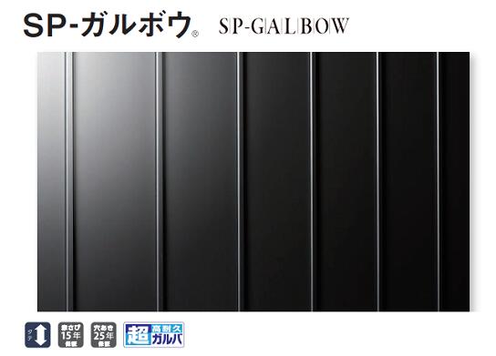 楽天市場】サイディング アイジー工業の通販 楽天市場】サイディング アイジー工業の通販