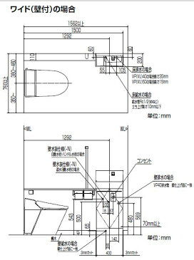 ★INAX コフレル ワイド（壁付） 【YL-DA83SKH15E】 カウンターキャビネットタイプ ハンドル水栓 カウンター間口1500mm 泡沫 トイレ 手洗い 収納 DIY リフォーム LIXIL リクシル★【送料無料】