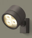★LIXIL 美彩 スポットライト SP-G3型 45° 【8VLL13AB】 12V オータムブラウン LED エクステリア照明★【送料無料】