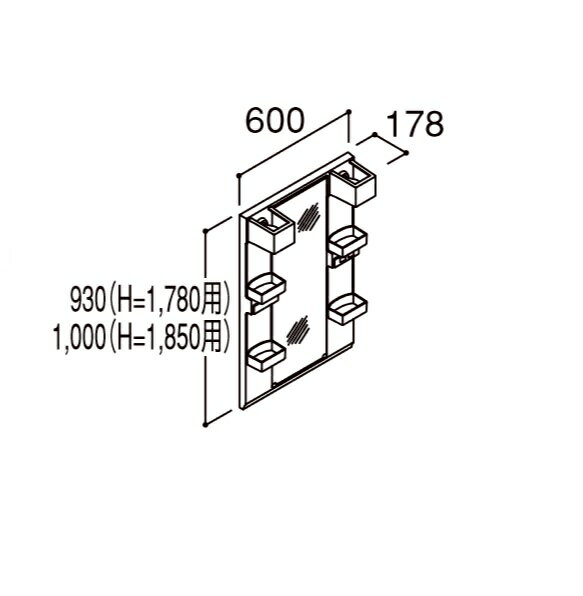 ~[Lrlbg t Ԍ600mm 930mm LEDƖiO~[j1ʋ MFTX1-601YPJ-F LIXIL INAXyz