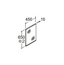 ★ミラーキャビネット リフラ 間口450mm 高さ650mm 照明なし 1面鏡（シンプルタイプ）くもり止めコートなし MNS-451N-F LIXIL INAX★【送料無料】 1