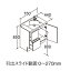 ★洗面化粧台 エスタ 【NSV1H-75W5Y】 間口750mm ボウル中央 引出タイプ シングルレバー混合水栓 (クロマーレS）コンポタイプ LIXIL INAX★【送料無料】